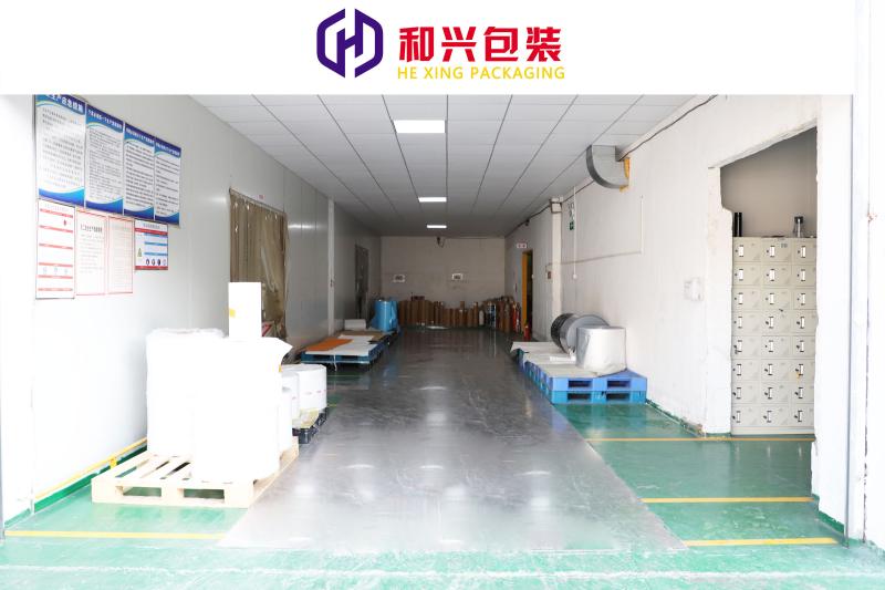 Verified China supplier - Hexing Packaging (Guangzhou) Co., Ltd.