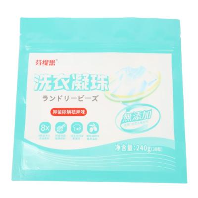 China Guangzhou Factory Recyclable PET Zip Lock Plastic Pouch Tote Bags Packaging Bags for sale