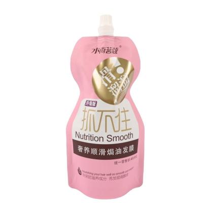 China Recyclable plastic stand up spout pouch packaging liquid bags for hair-mask packaging bag for sale