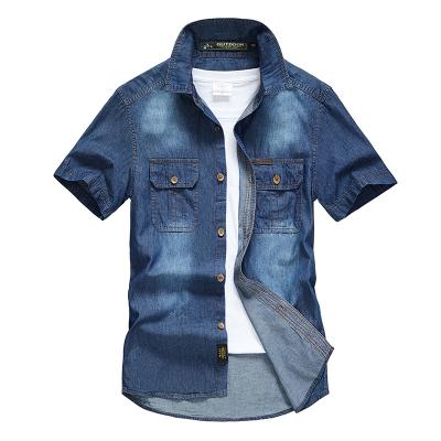 China Ouma Summer QUICK DRY Denim Men's Short Sleeve Shirt Men's Workwear Short Sleeve Jumpsuits Coveralls for sale