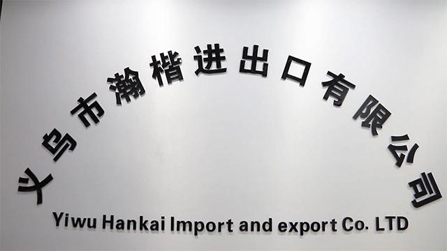 Verified China supplier - Yiwu Hankai Import And Export Co., Ltd.