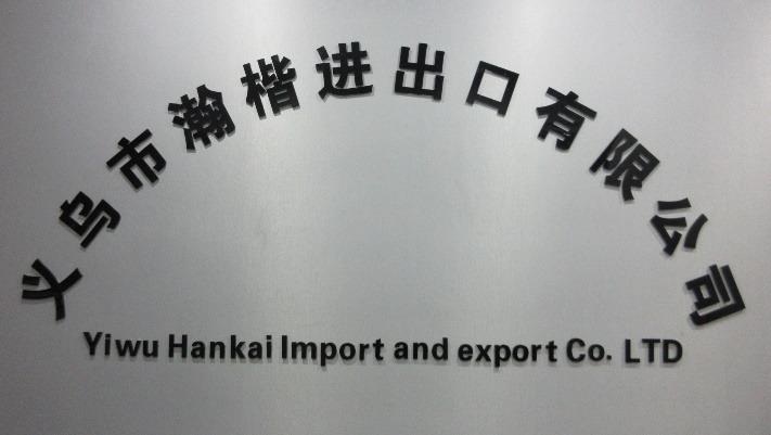 Verified China supplier - Yiwu Hankai Import And Export Co., Ltd.