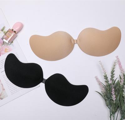 China Mango Cup Silicone QUICK DRY Necessary Bra For Formal Dress Backless Strapless Women Invisible Underwear Push Up Bra Suggest Accessories for sale