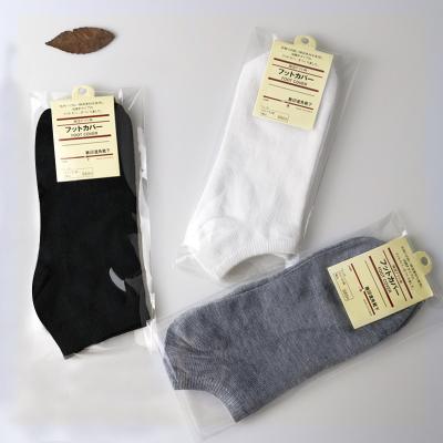 China Wholesale QUICK DRY Gray Breathable Sports Socks Male Solid Color Black White Low Cut Mens Socks Shorts Booties Women Men for sale