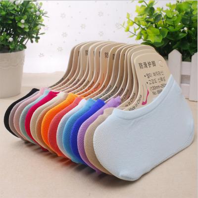 China Custom QUICK DRY summer silicone non-slip invisible women printed low-cut ankle socks colorful printed low-cut ankle socks polyester for sale