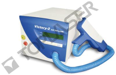 China 532nm Q-switch Nd Yag Laser for sale