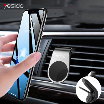 China Adjustable Car Phone Holder 360 Degree Mouth Flange Rotating Flat Clip Magnetic Car Air Vent Outlet Mount For Mobile Phone for sale