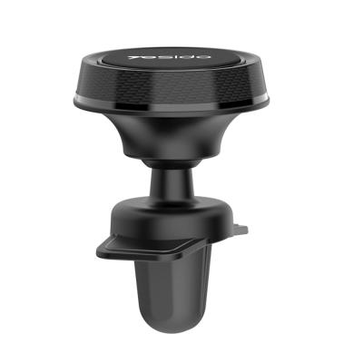 China Newest Car Air Vent Outlet Magnetic Mount Adjustable Phone Holder 360 Degree Rotating Car Magnetic Mount Clip For Most Mobile Phone for sale