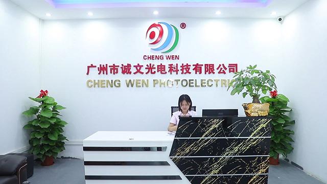 Verified China supplier - Guangzhou Cheng Wen Photoelectric Technology Co., Ltd.