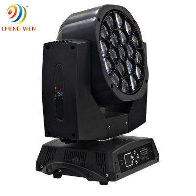 China DMX512/Master-Slave/Sound/Auto 19pc  15w LED Lamp RGBW 4 In 1 DMX512/Master-Slave/Sound/Auto for sale