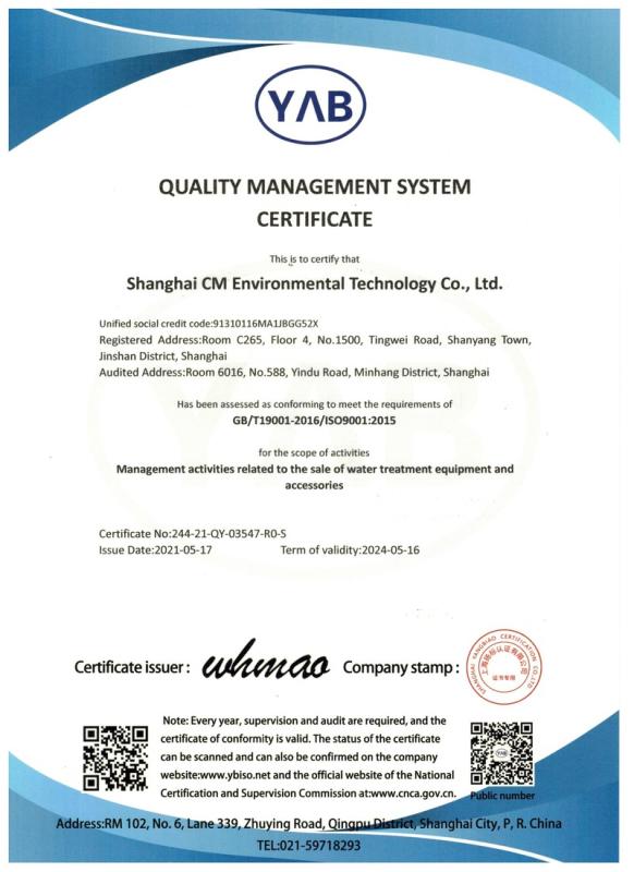 ISO9001 - Shanghai Cm Environmental Technology Co., Ltd.