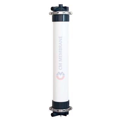 China 45ã Ž ¡ Ultra Hollow Fiber Membrane UF8060 PVDF Filtration Membrane In Industrial Sewage Purification Plant for sale