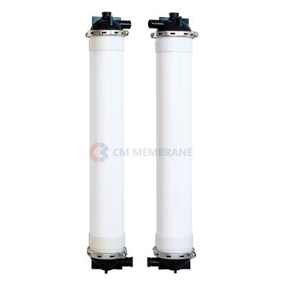 China 50ã Ž ¡ Hollow Fiber Membrane UF1060 PAN Ultra Filtration Membrane In Industrial Sewage Purification Plant for sale