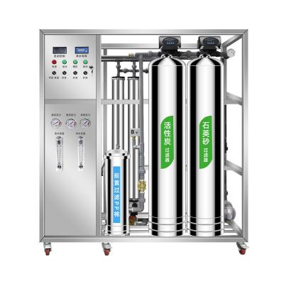 China 500LPH Water Purification Water Treatment Plant RO Reverse Osmosis Water Treatment Machinery Water Treatment Equipment for sale