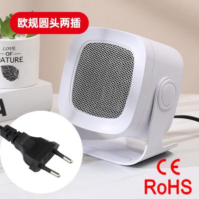 China Combined Hotel Heater Electric Heater /warm Air Heat Fan Hot Fan for sale