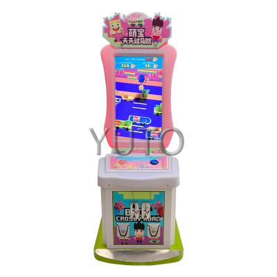 China Coin Operated Meng Bao Indoor Game Center Crosses The Road Every Day Kids Game Machine|Children's Indoor Game Machine For Sale for sale