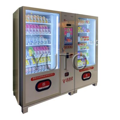 China Factory Price 19 Inch Food And Beverage Vending Machine With Double Cabinets | Supermarket Make Money Vending Machine For Sale 1930*2050*815mm for sale