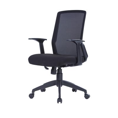 China (Height)Adjustable Modern Stacking Mesh Office Chair With Armrest Suitable Quality Office Chair for sale