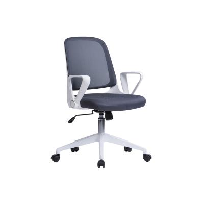 China Simple Design Modern Armrest Revolving Mesh Executive Swivel Office Manager Chairs for sale