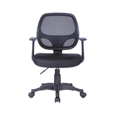 China Executive Luxury Modern Staff Chair Office Chair High Back Rotation Chair for sale