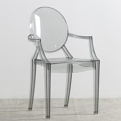 China Modern Clear Transparent Plastic Hotel Ghost Acrylic Stackable Chair Dining Chairs for sale