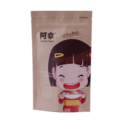 China Custom Printed Recyclable Matte Kraft Paper Stand Up Pouch With Zipper For Eco Friendly Snacks Packaging Pouch for sale