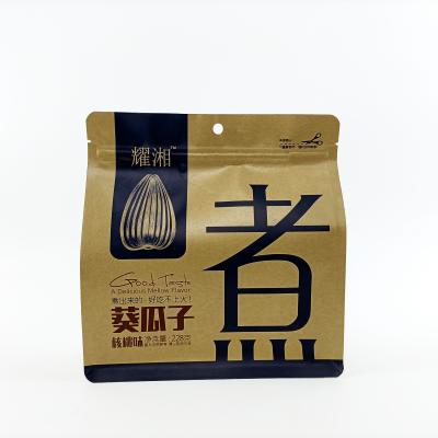 China Recyclable Stand Up Packaging Brown Kraft Paper Bag Custom Pouch Coffee Bags for sale