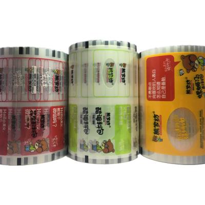 China Popular Moisture-Proof Material Matte Transparent Roll PET Stock Film For Making Sauce Packing Pouch Film for sale