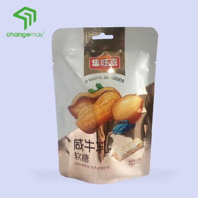 China Hot Selling PET VMPET Mylar Material 3-Side Matte Seal Pouch Recyclable With Hang Hole For Storing Snack Nougat 28g Packing Pouch for sale