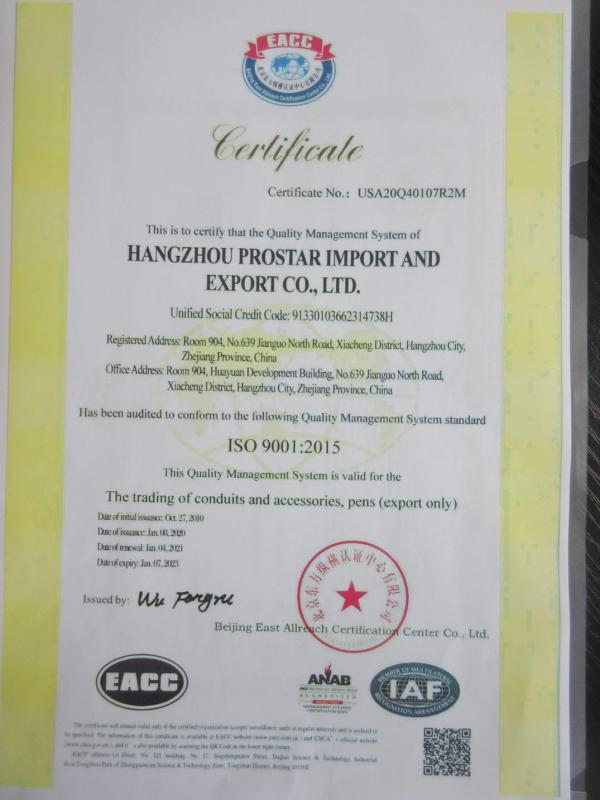 ISO9001 - Hangzhou Prostar Enterprises Ltd.