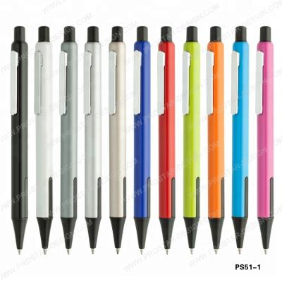 China 2018 New Promotional Pen Design Patent Pens Metal Gifts Aluminum Pen Laser For Company Logo for sale