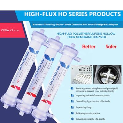 China Disposable dialyzer or disposable high-flux dialyzer with dialysis membrane for sale