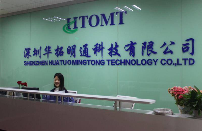 Geverifieerde leverancier in China: - Shenzhen HTOMT Technology Co.,Ltd