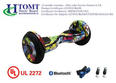 China Electric Scooter 2 Wheel Skywalker Big Wheel Hoverboard With Remote Graffiti Yellow for sale