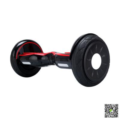 China Hover Segway Self Balancing Scooter Electric Two Wheel Board ROHS Certification for sale