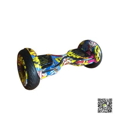 China 6.5 Inch Self Balance Scooter 2 Wheels Electric Bluetooth Hoverboard With Remote Control for sale