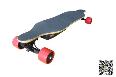 China 24V 4.4A Electric Wooden Skateboard with Remote Control Portable Longboard for sale