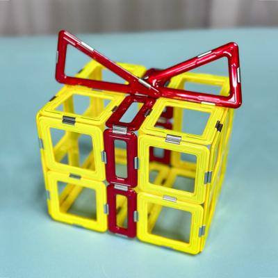 China Versatile Shapes Intelligent Magnetic Building Blocks Gift Box Creative Learning Toy for sale