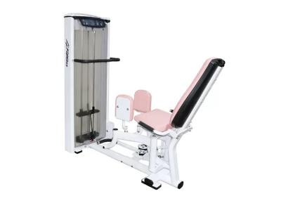 China Q235 HS Gym Equipment Hip Abductor Fitness Weight Machine for sale