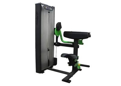 China Professional Matrix Strength Training Equipment / Gym Exercise Seated Biceps Curl Machine for sale