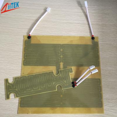 China Kheat ES-Epoxy Heating Plate Film Heating Element For Cummunication Security Industry for sale