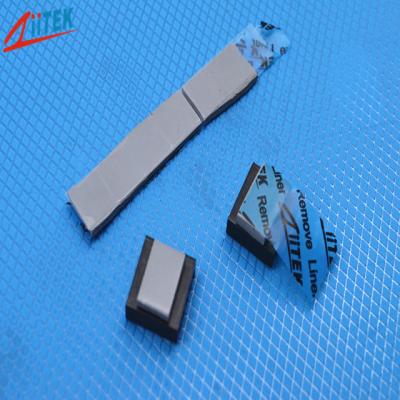 China Hot Selling Factory Customizable 7.5W/MK Thermal Pads For Memory Modules for sale