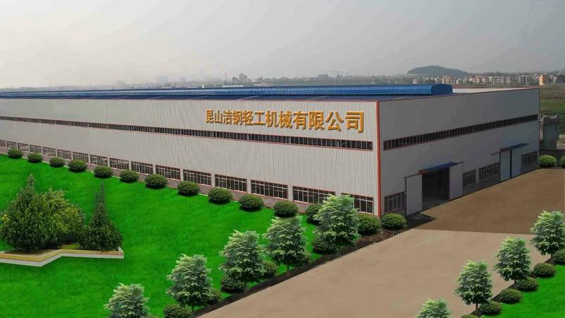 Verified China supplier - JieGang Technology Co.,Ltd