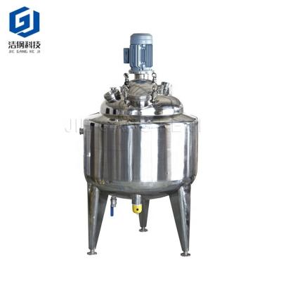 China 304/316L Stainless Steel Liquid Mixing Tank With Agitator Soda Chemical Heated Jacket Mixing Tank for sale