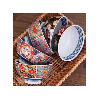 China 4.5 Inch Japanese Style Printing Rice Bowl Viable Color Round Ceramic Chinese Style Porcelain Element Household Children's Bowl for sale