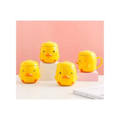 China Viable cute cartoon duck cup animal series mug sleazy business gift holiday personality fun pattern yellow color for sale