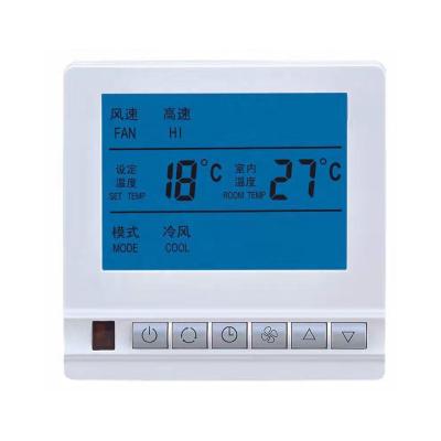 China LCD Display SC-TCP1 Digital Thermometer Hygrometer Indoor Digital Hygrometer SC-TCP1 for sale