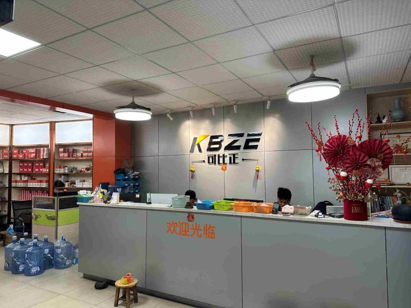 Geverifieerde leverancier in China: - KBZE Machinery Equipment Industry & Trading Co.,Ltd