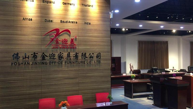 Verified China supplier - Foshan Jinying Furniture Co., Ltd.