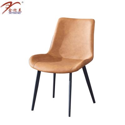 China Modern Minimalist Luxury Modern Dining Chair Dining Chairs for sale